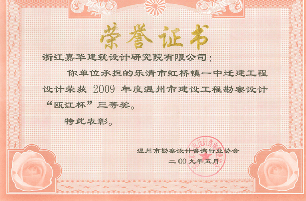 �����к�����һ��Ǩ�����̣���걽��������Ƚ���2009