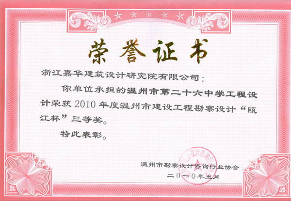 �����ж�ʮ����ѧ����걽��������Ƚ���2010