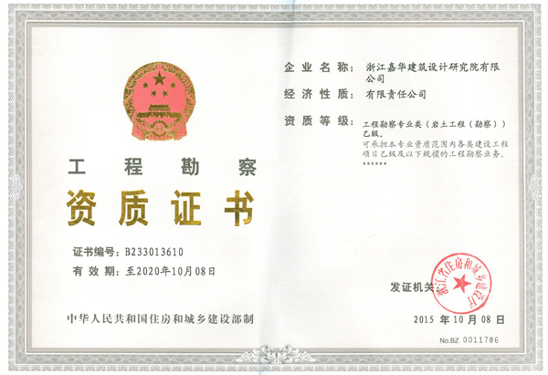 ���̿������������Ҽ�����