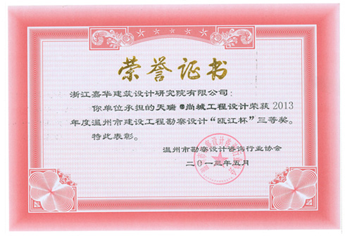 �����гǣ���걽��������Ƚ���2013