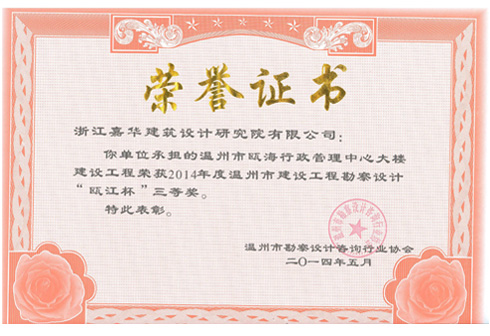 ������걺��������������Ĵ�¥����걽��������Ƚ���2014