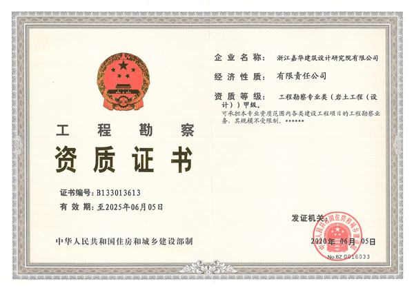 ���̿���������Ƽ׼�����