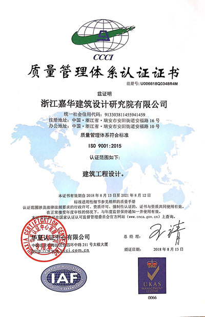 ����������ϵ��֤֤��