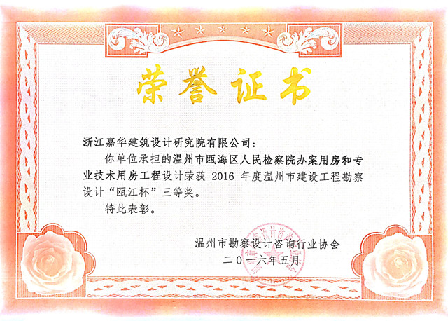 ������걺���������Ժ�참�÷���רҵ�����÷�����걽��������Ƚ���2016