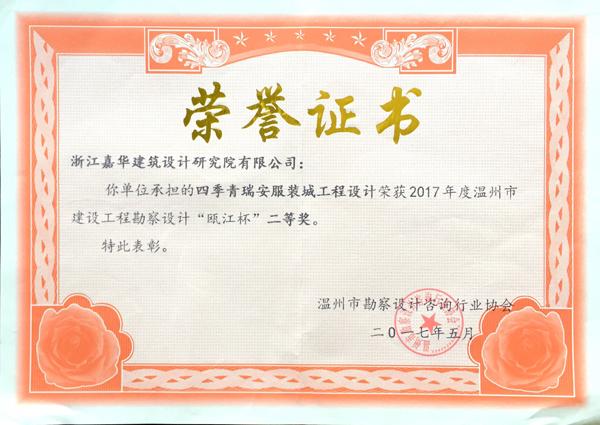 �ļ����𰲷�װ�ǣ���걽��������Ƚ���2017