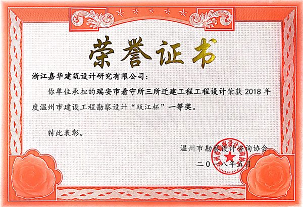 ���п���������Ǩ�����̣���걽�����һ�Ƚ���2018