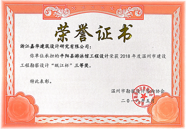 ƽ������Ӿ�ݣ���걽��������Ƚ���2018