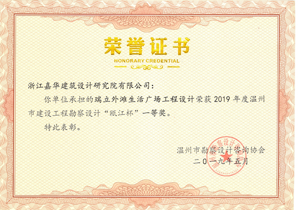 ������̲����㳡����걽�����һ�Ƚ���2019