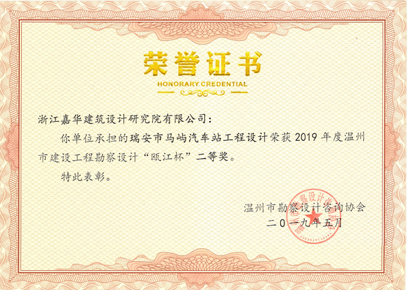 ������������վ����걽��������Ƚ���2019