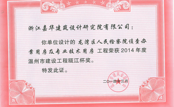 ������������Ժ���참�÷���רҵ�����÷���걽�������2014