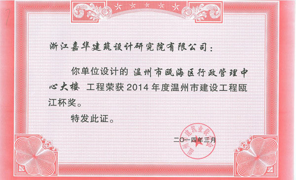 ������걺��������������Ĵ�¥��걽�������2014